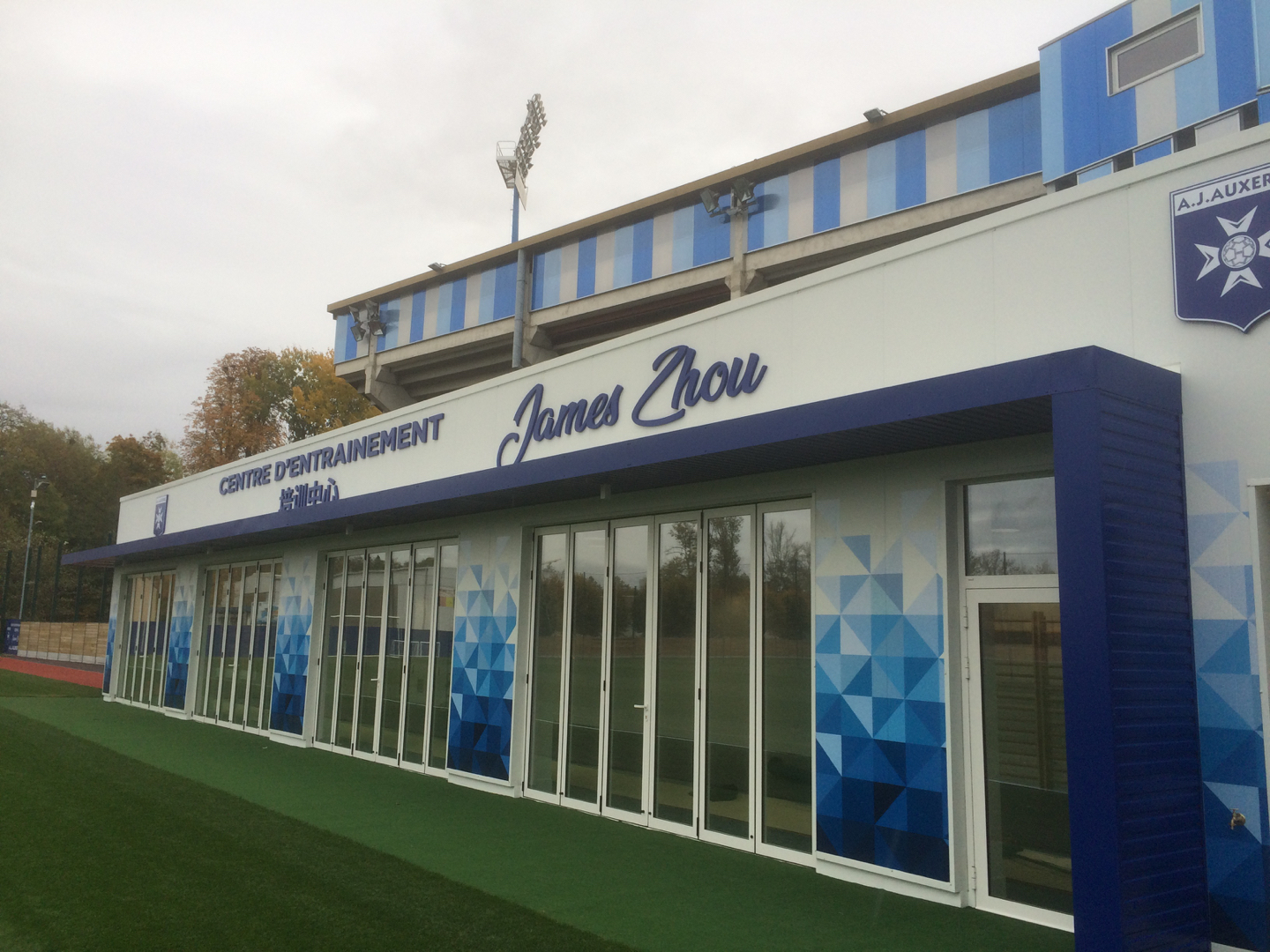 SALLE DE PREPARATION ATHLETIQUE